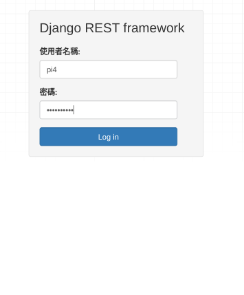 _images/EPW-003.png
