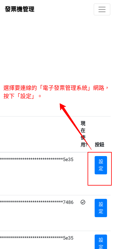 _images/EPW-007.png