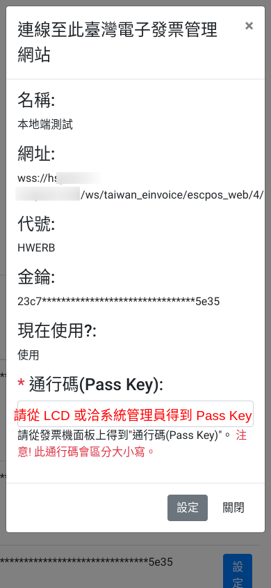 _images/EPW-008.png