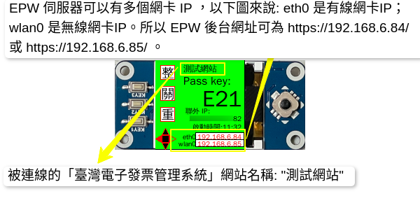 _images/lcd-note.png