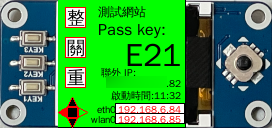 _images/test-lcd.png