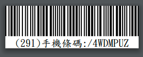 _images/barcode.png