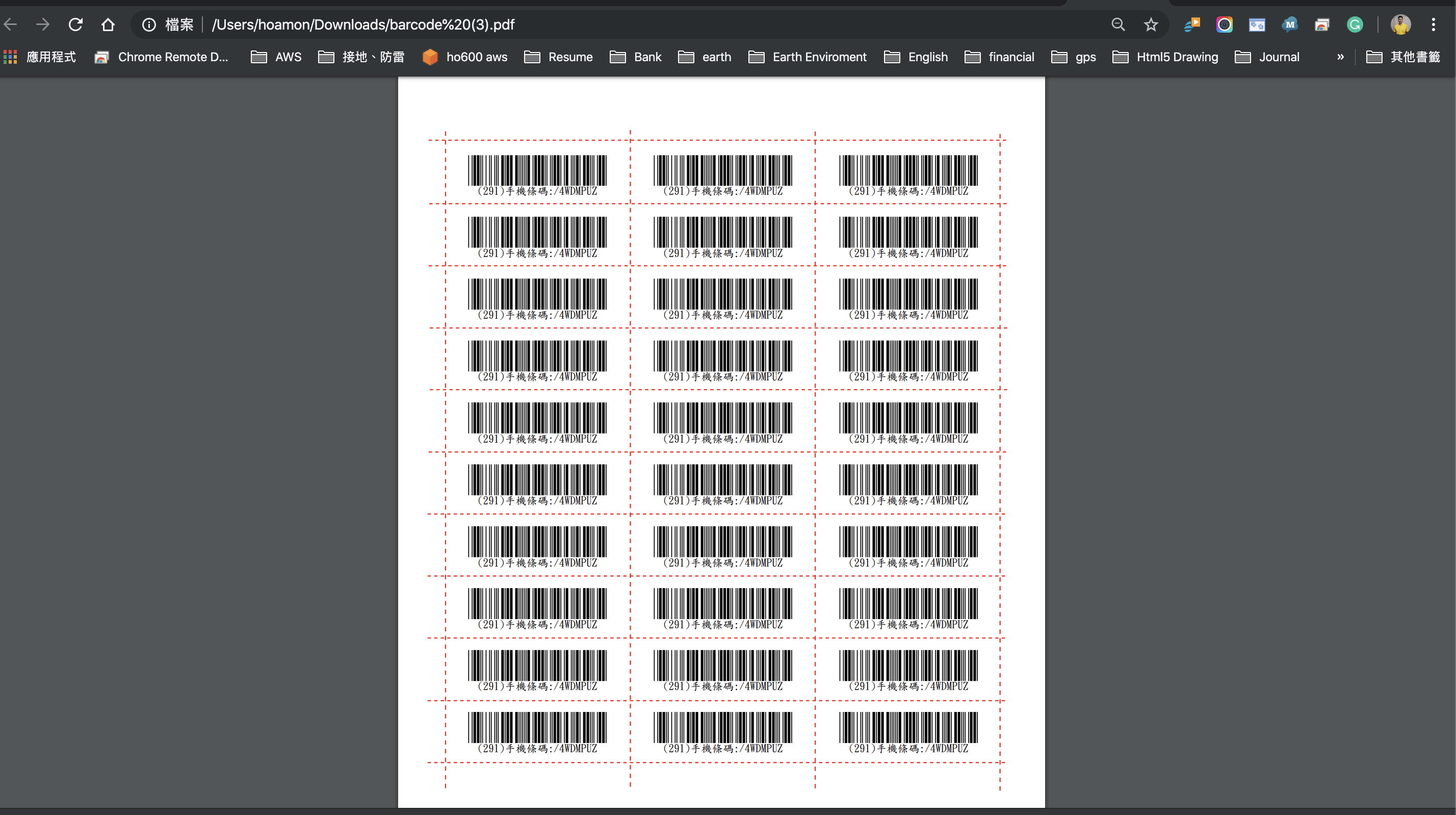 _images/barcodes.png
